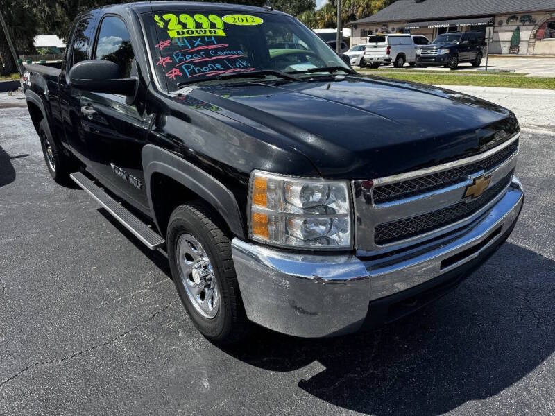 chevrolet silverado 1500 2012 1GCRKREA6CZ151058 image chevrolet silverado 1500 2012 1GCRKREA6CZ151058 image
